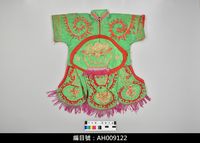 藏品(布袋戲服飾-戰甲)的圖片